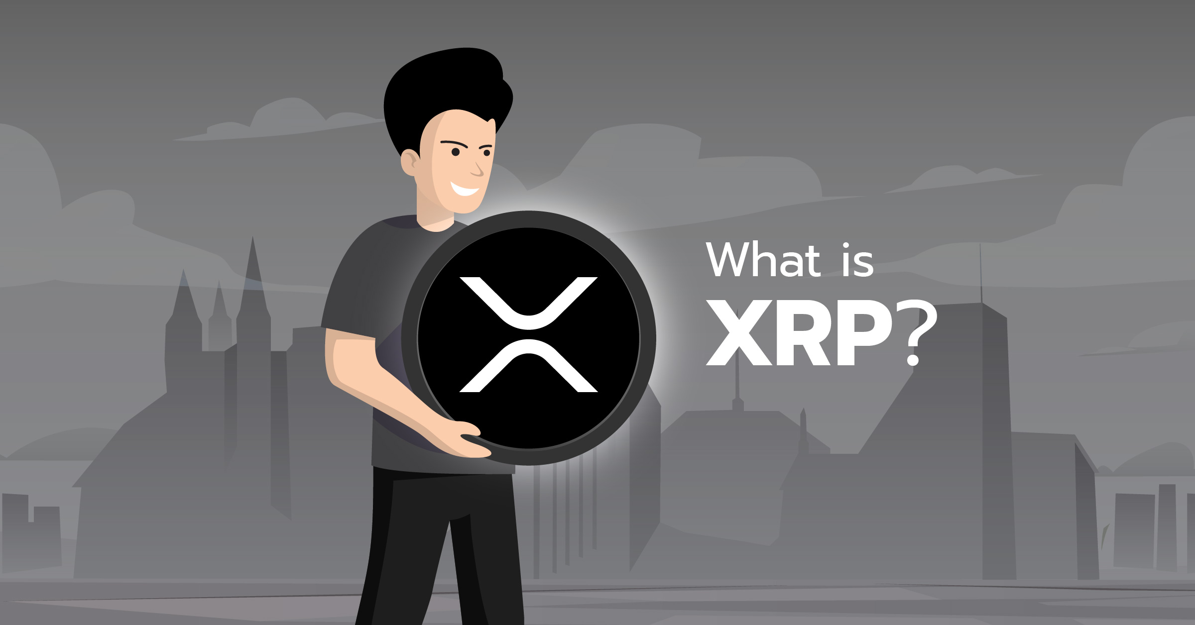 What Is XRP (Ripple)? NEWS