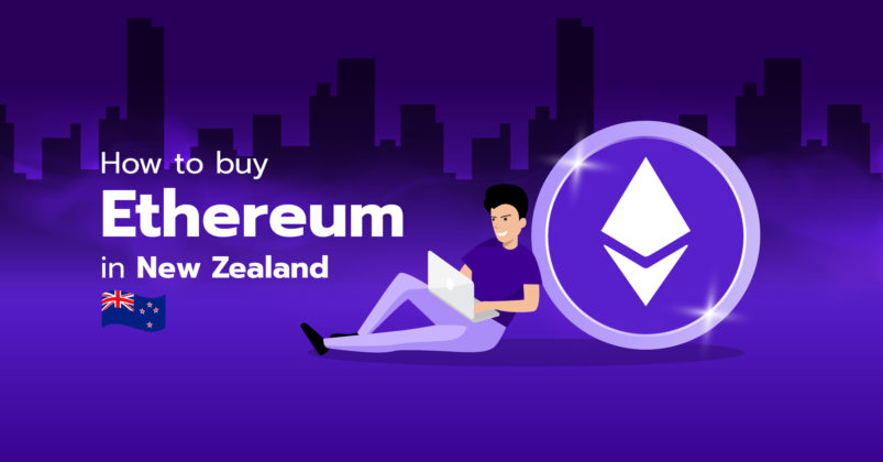 Illustration of a man sitting down with a laptop leaning to an ethereum logo