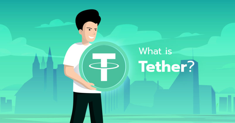 Tether USDT coin logo held by a guy with white tshirt and black pants.
