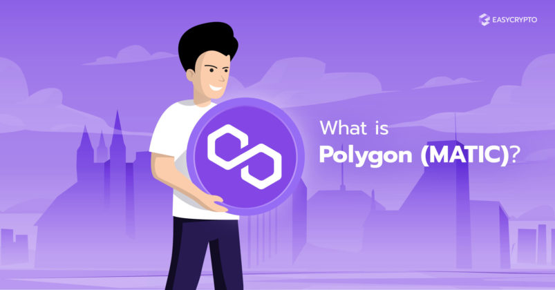 A person holding onto the Polygon (MATIC) logo on a purple background.