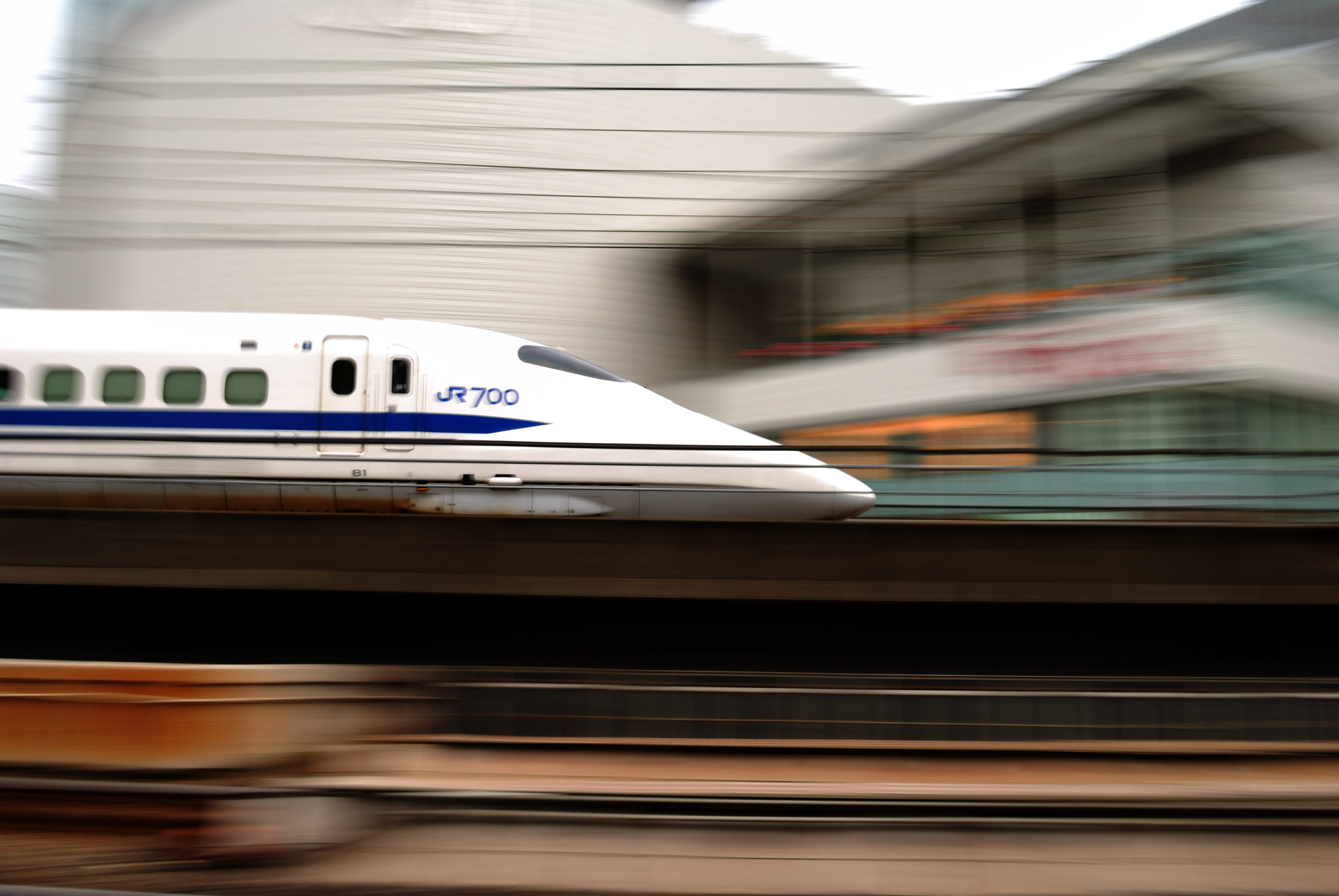 Shinkansen bullet train to illustrate the speed of Solana. 