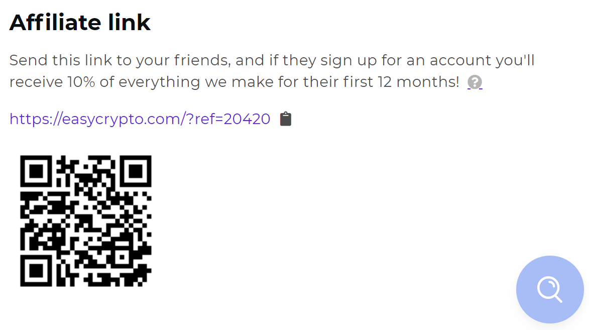 Screenshot of the affiliate reward link and QR code.
