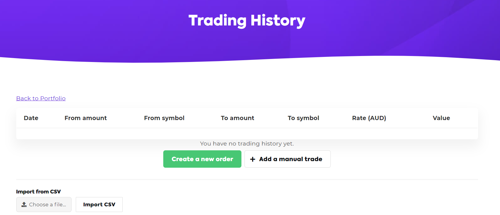 Empty trading history page.