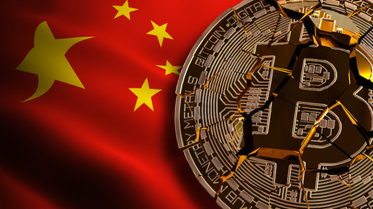 Shattered Bitcoin in front of a Chinese flag