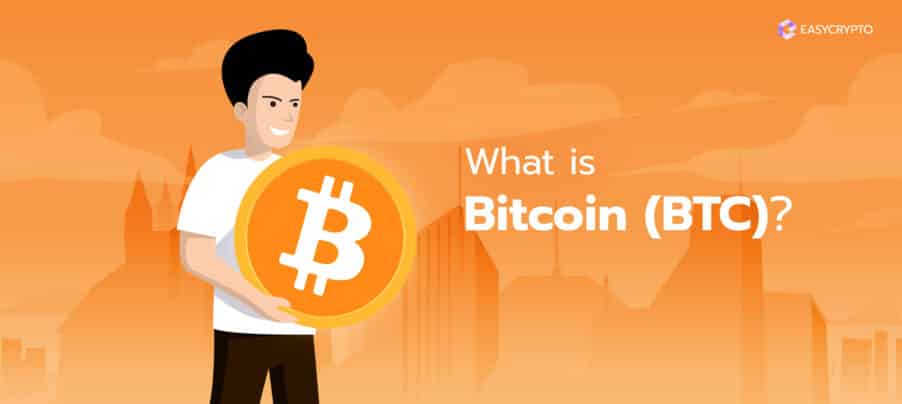 Blog cover illustration of What is Bitcoin (BTC).