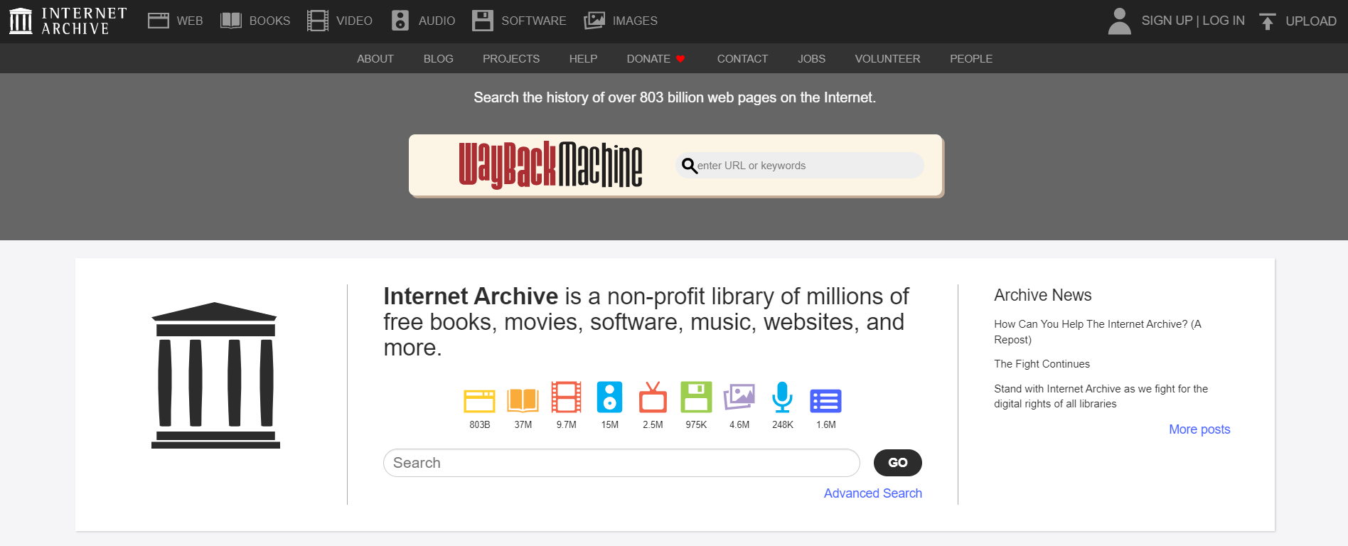 Screenshot of Internet Archive's website